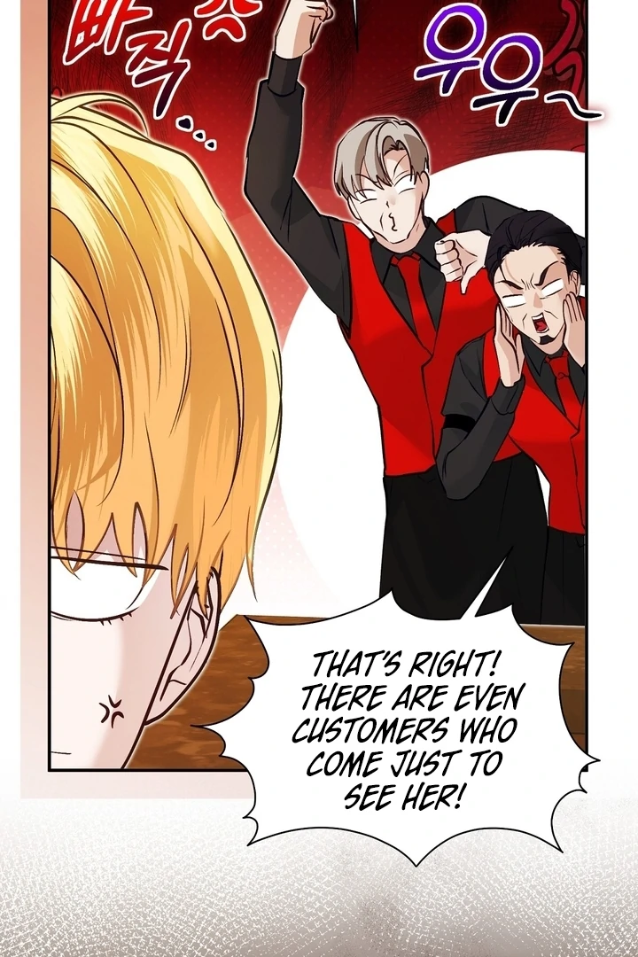 The Fake Saint of a Reverse Harem Game Chapter 11 442 ch 11 90