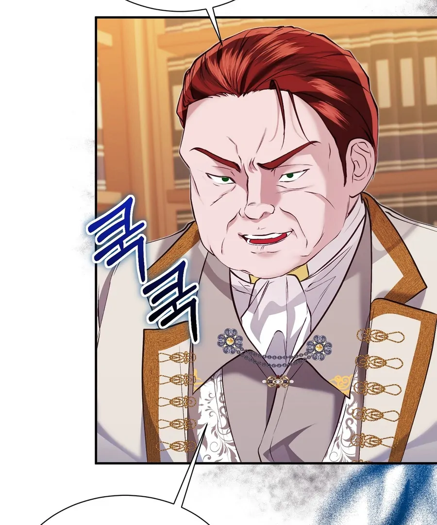 The Fake Saint of a Reverse Harem Game Chapter 13 459 008