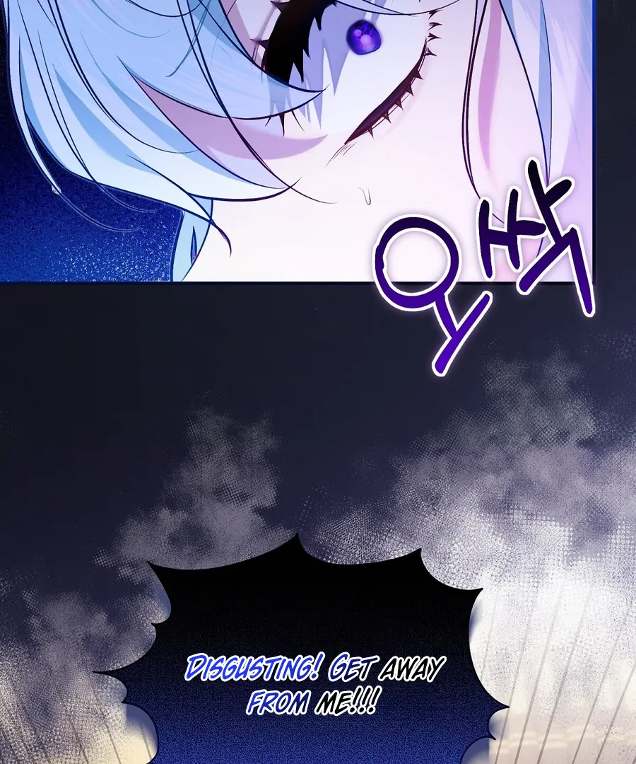 The Fake Saint of a Reverse Harem Game Chapter 13 474 023