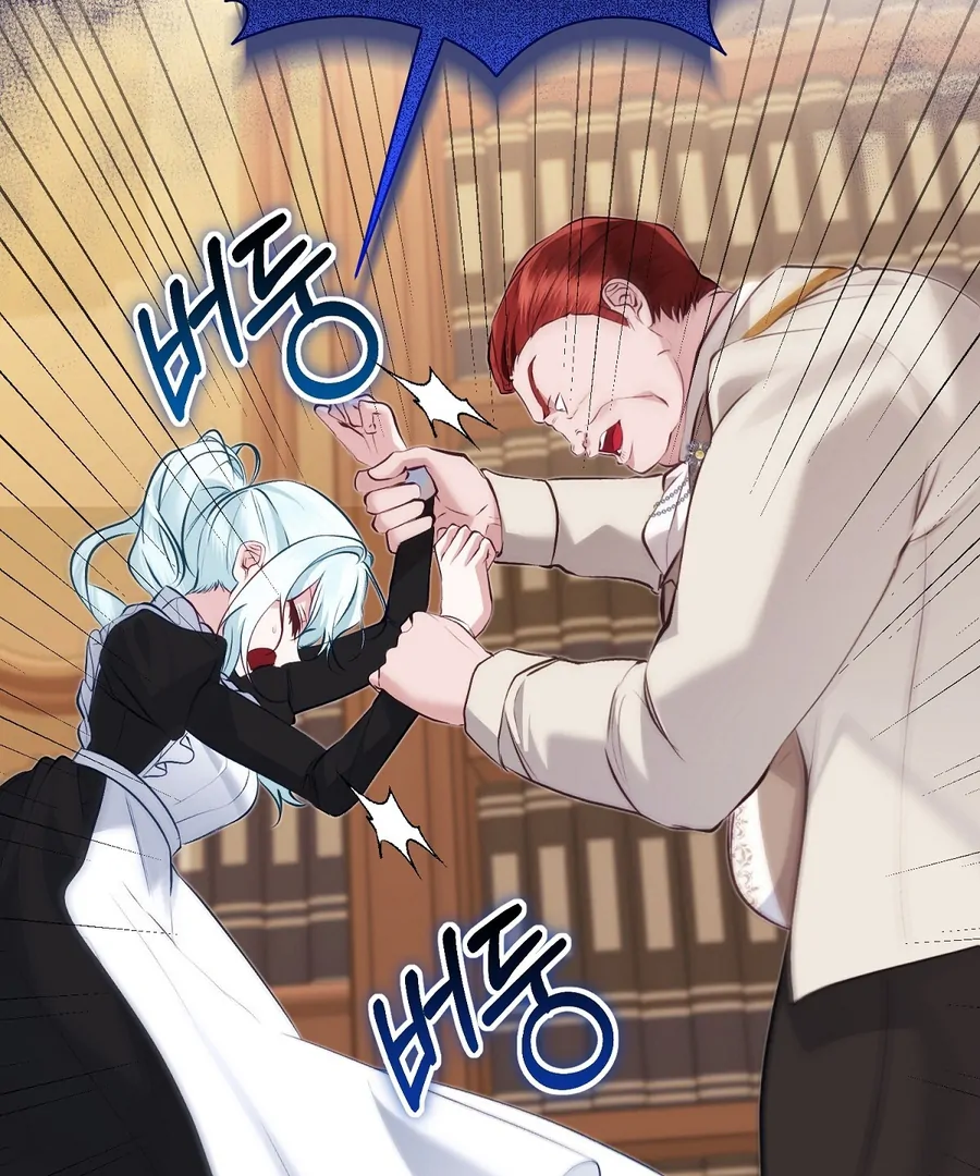 The Fake Saint of a Reverse Harem Game Chapter 13 475 024