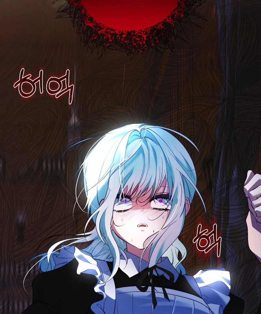 The Fake Saint of a Reverse Harem Game Chapter 13 484 033