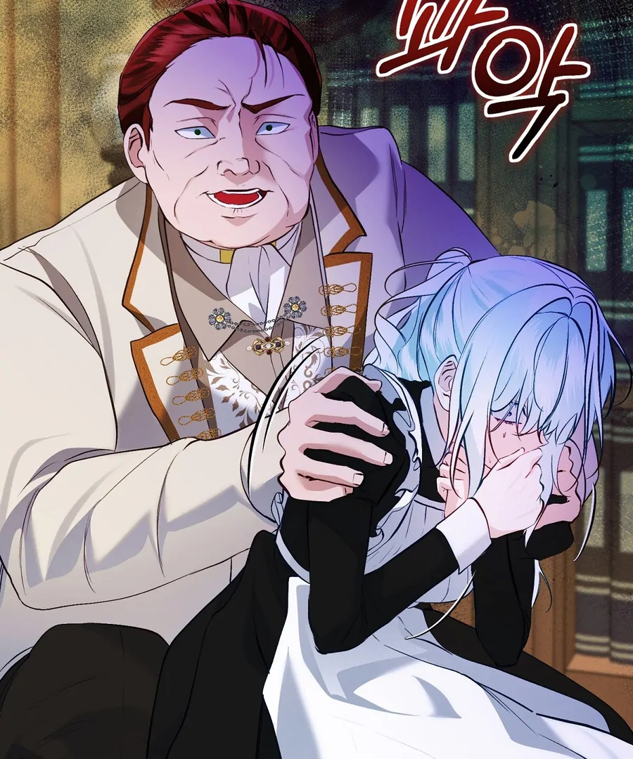 The Fake Saint of a Reverse Harem Game Chapter 13 502 051