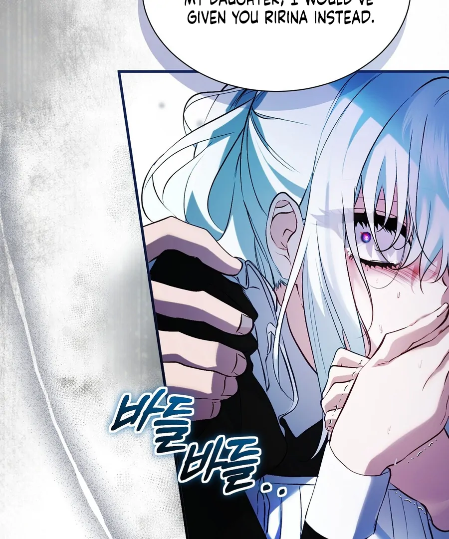 The Fake Saint of a Reverse Harem Game Chapter 13 504 053