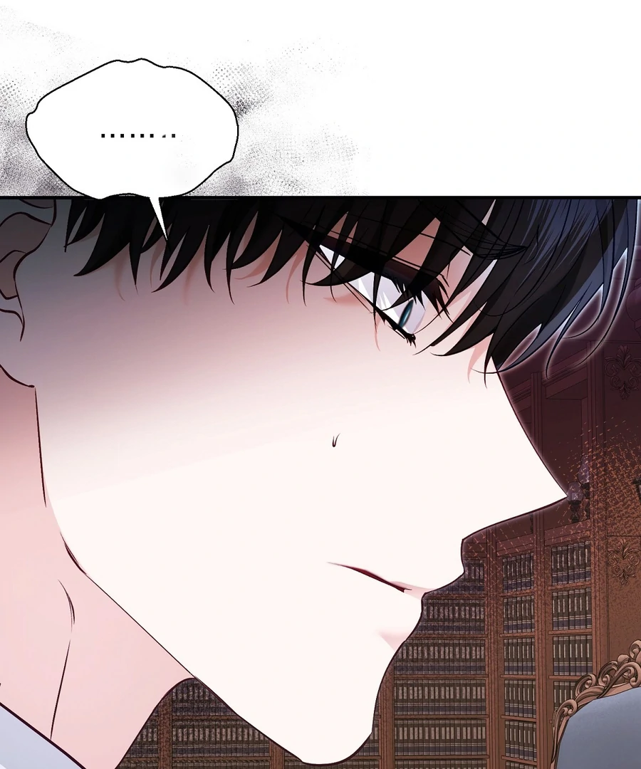 The Fake Saint of a Reverse Harem Game Chapter 13 511 060