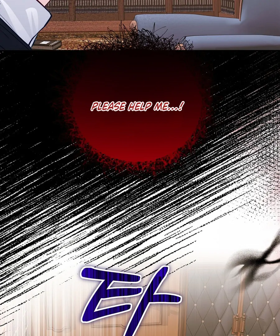 The Fake Saint of a Reverse Harem Game Chapter 13 512 061