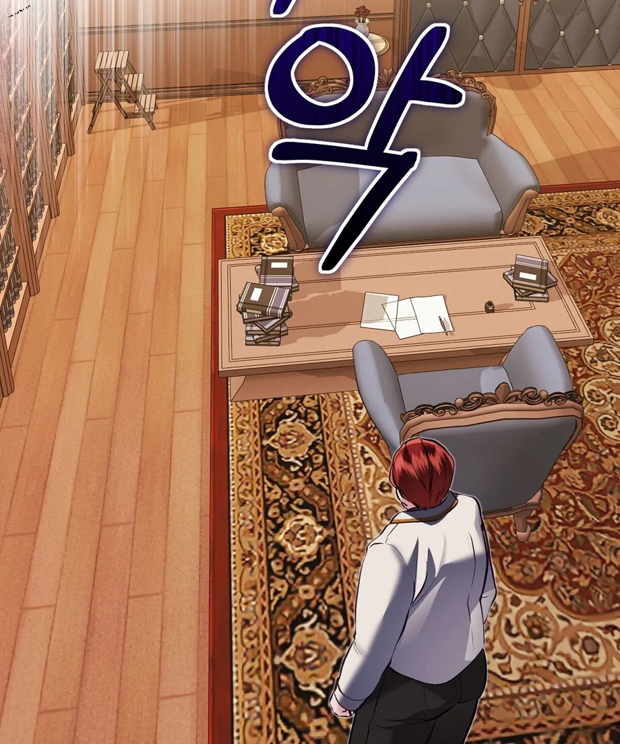 The Fake Saint of a Reverse Harem Game Chapter 13 513 062