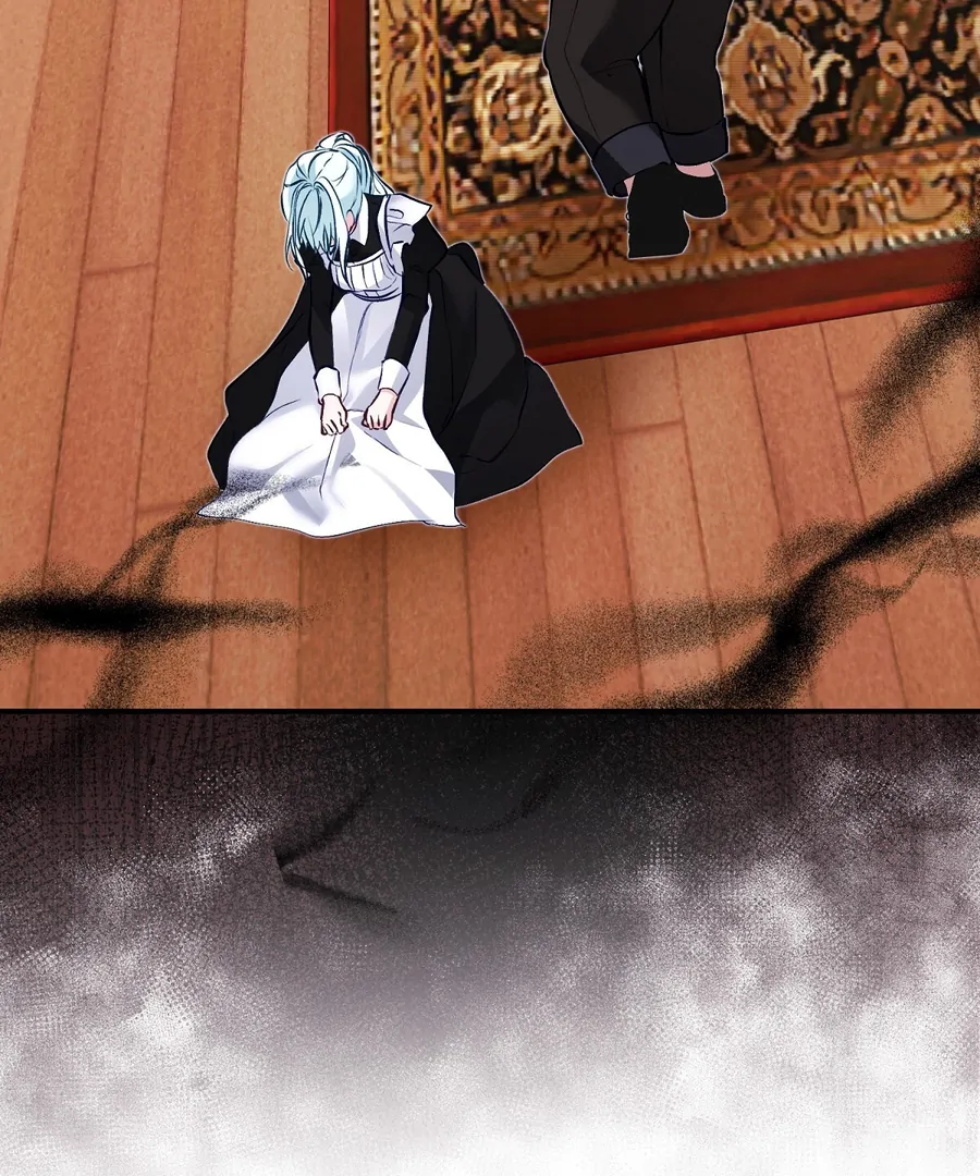 The Fake Saint of a Reverse Harem Game Chapter 13 514 063