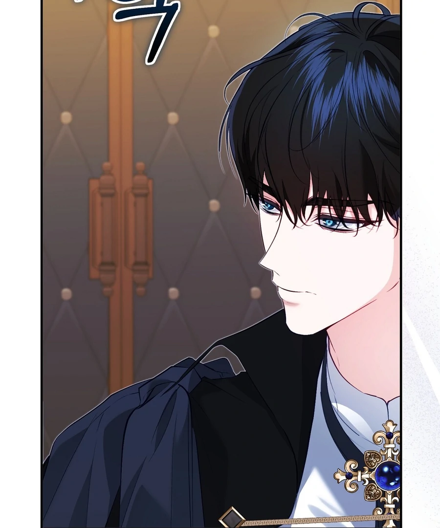 The Fake Saint of a Reverse Harem Game Chapter 13 529 078