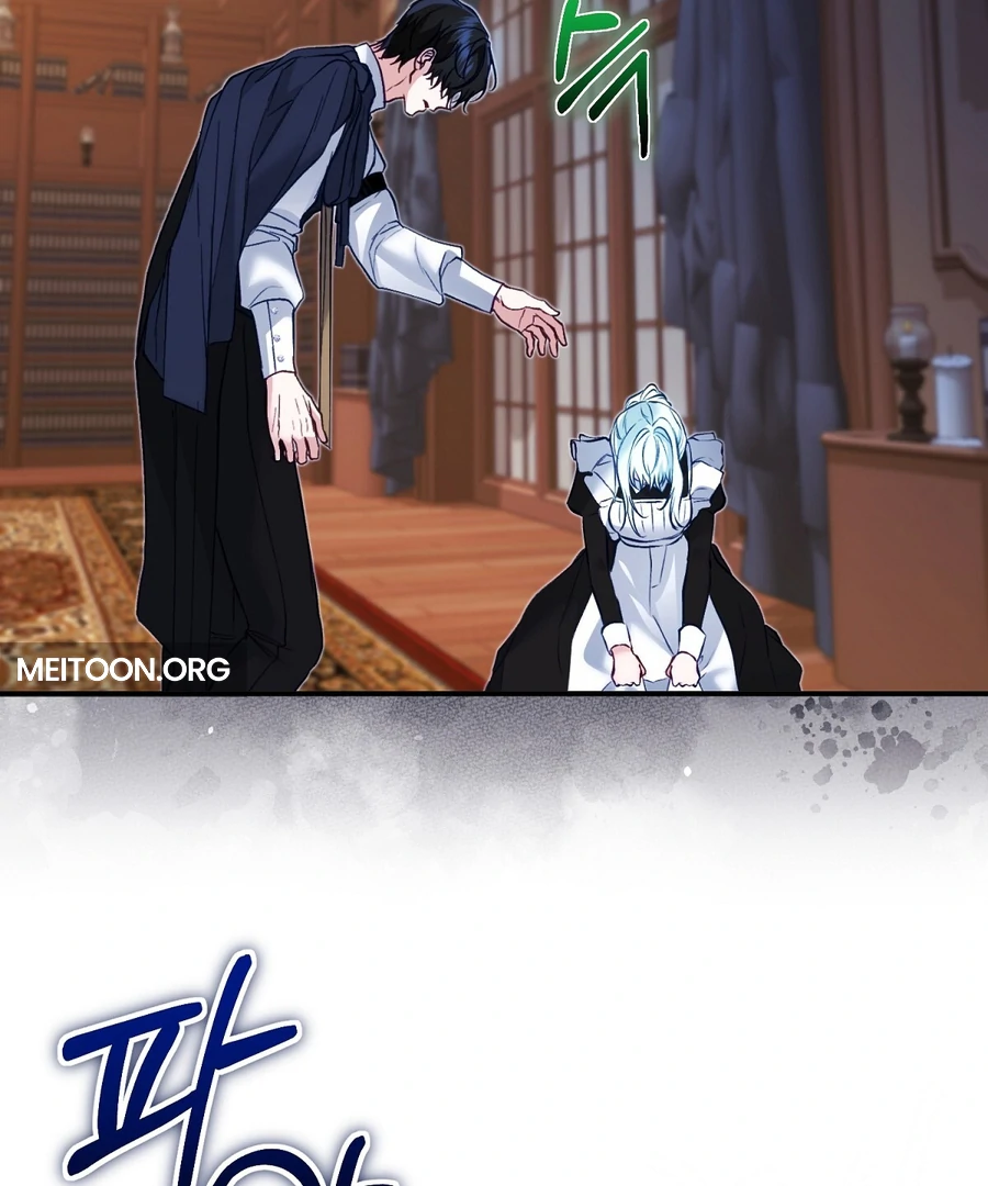 The Fake Saint of a Reverse Harem Game Chapter 13 531 080