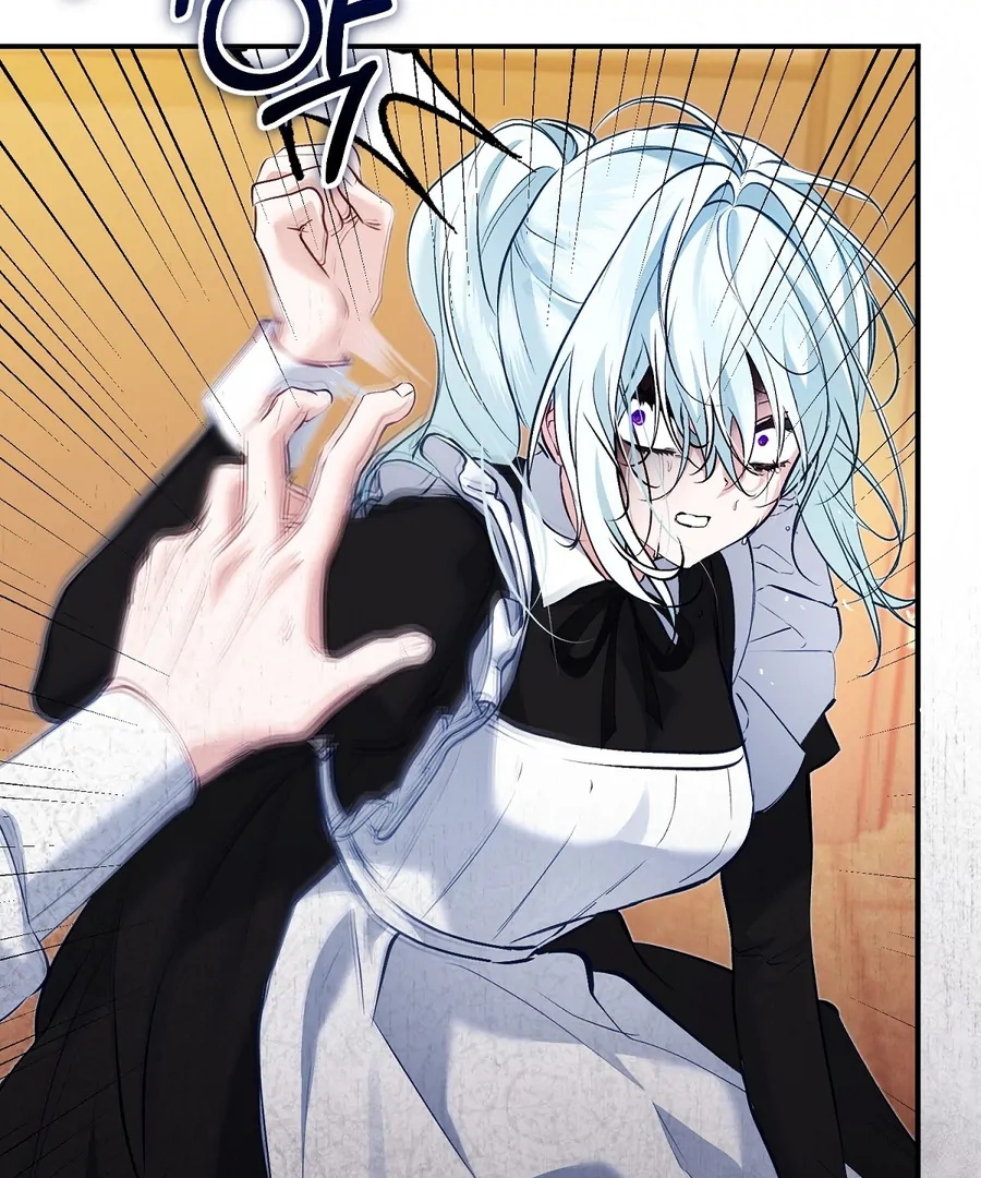 The Fake Saint of a Reverse Harem Game Chapter 13 532 081