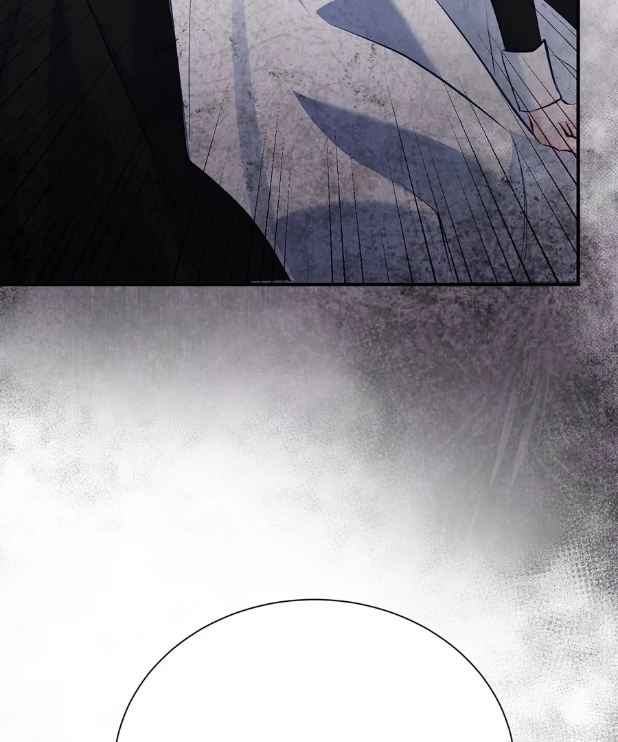 The Fake Saint of a Reverse Harem Game Chapter 13 533 082