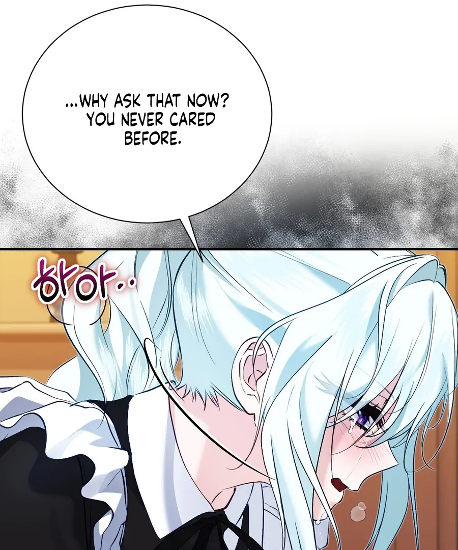 The Fake Saint of a Reverse Harem Game Chapter 13 536 085