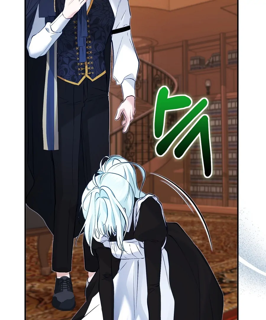 The Fake Saint of a Reverse Harem Game Chapter 13 539 088