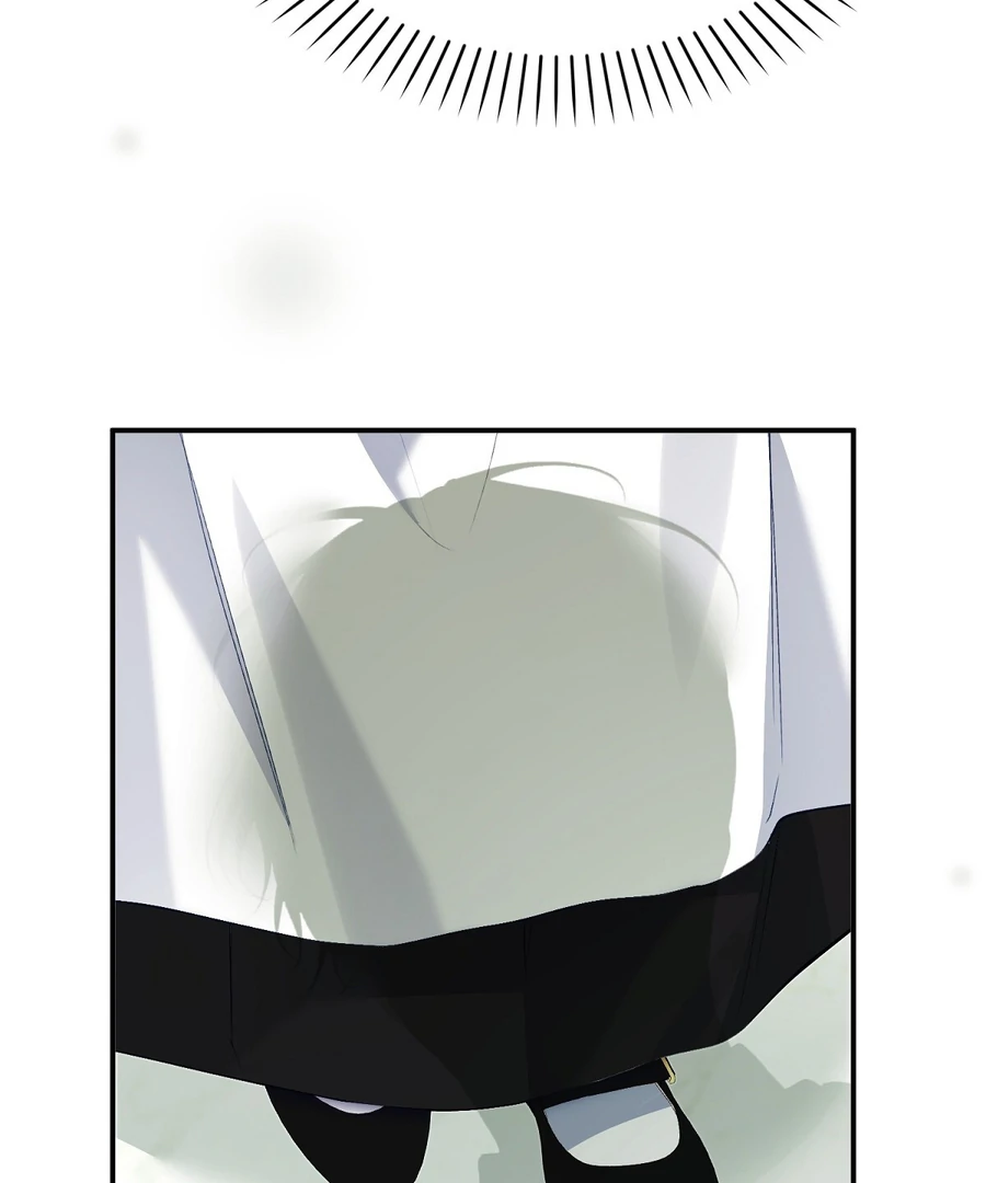 The Fake Saint of a Reverse Harem Game Chapter 13 554 103