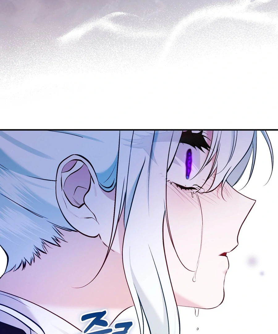 The Fake Saint of a Reverse Harem Game Chapter 13 569 118