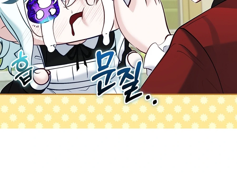 The Fake Saint of a Reverse Harem Game Chapter 13 585 134