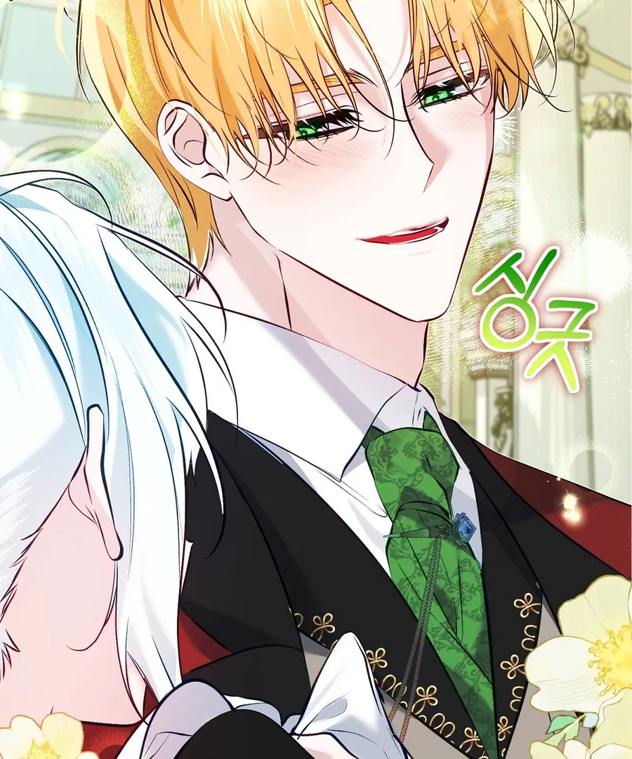 The Fake Saint of a Reverse Harem Game Chapter 13 595 144