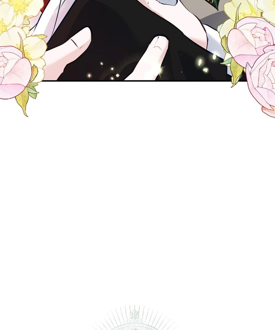 The Fake Saint of a Reverse Harem Game Chapter 13 596 145