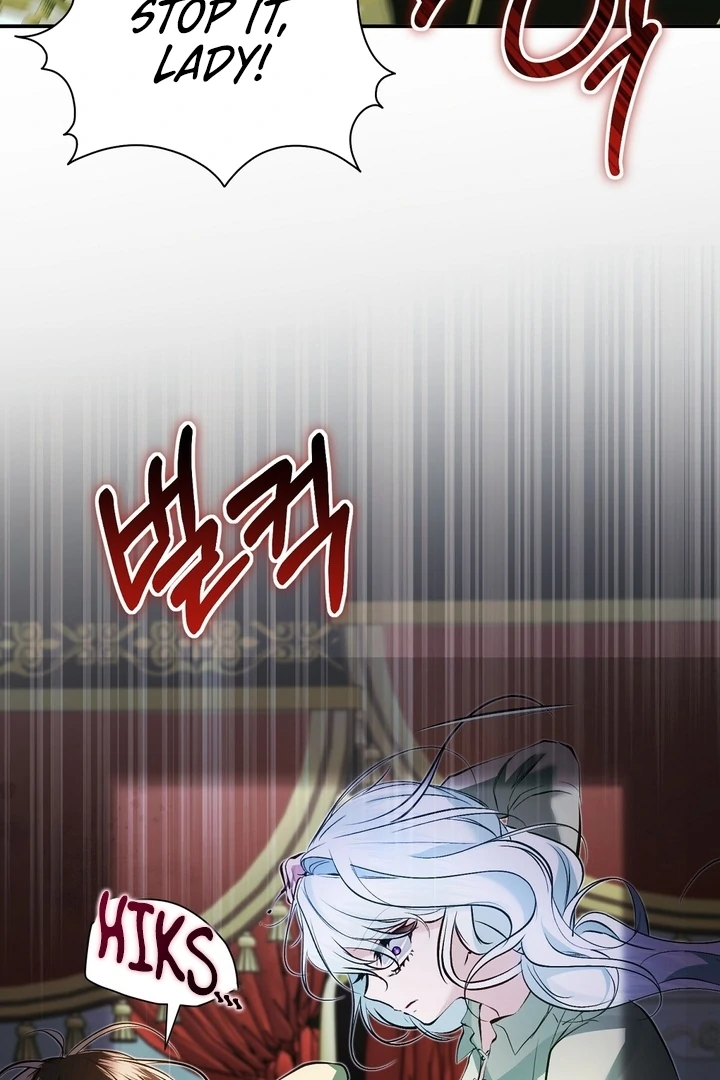 The Fake Saint of a Reverse Harem Game Chapter 17 343 006