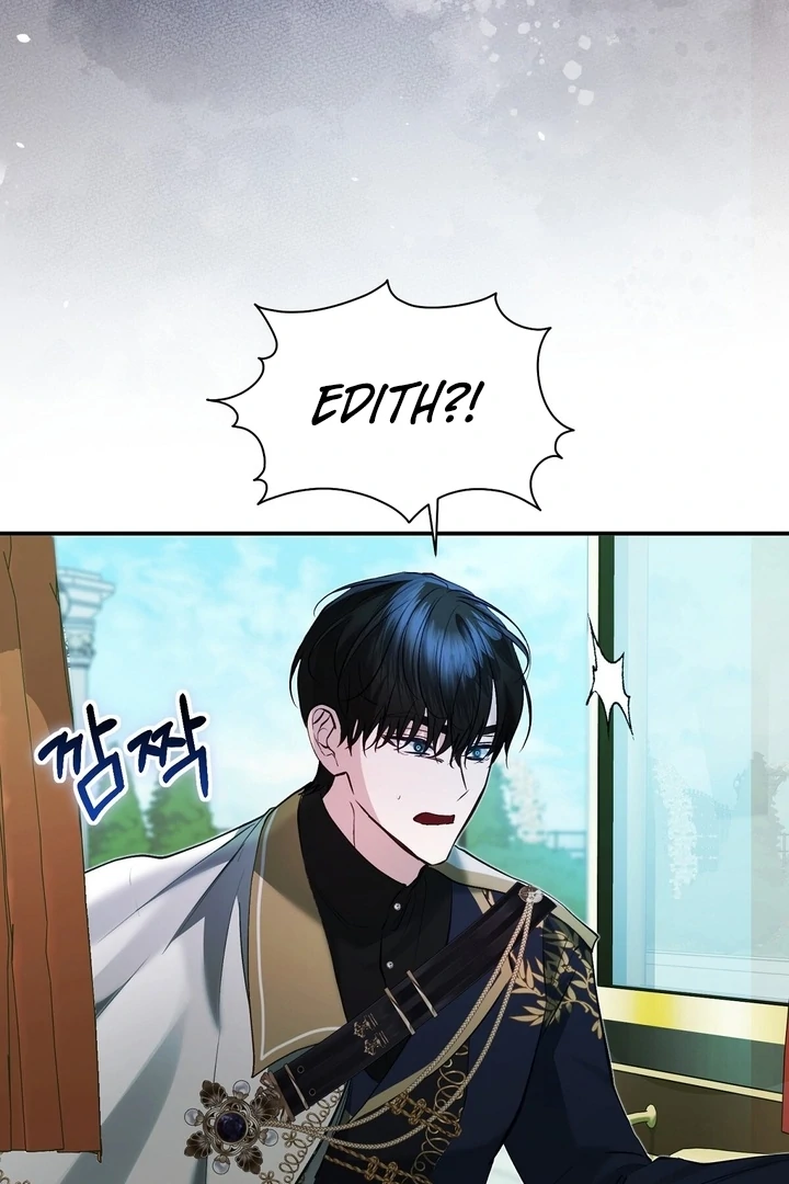 The Fake Saint of a Reverse Harem Game Chapter 17 345 008