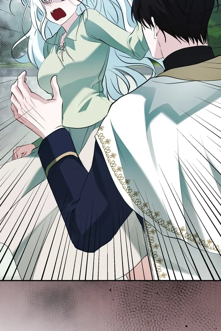 The Fake Saint of a Reverse Harem Game Chapter 17 363 026