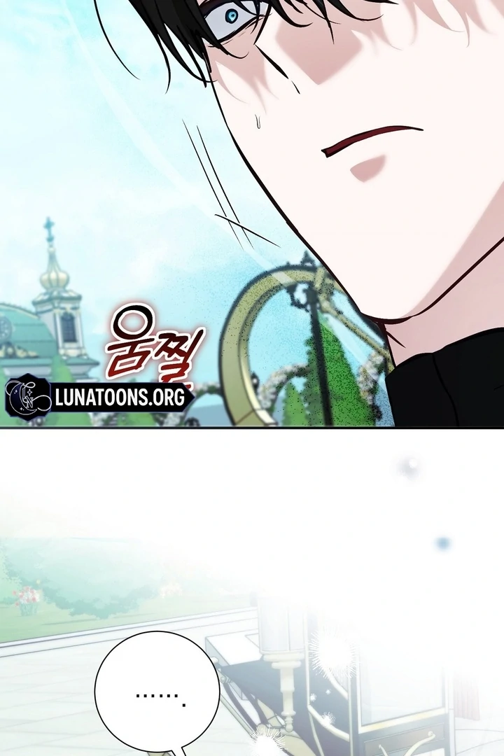 The Fake Saint of a Reverse Harem Game Chapter 17 373 036