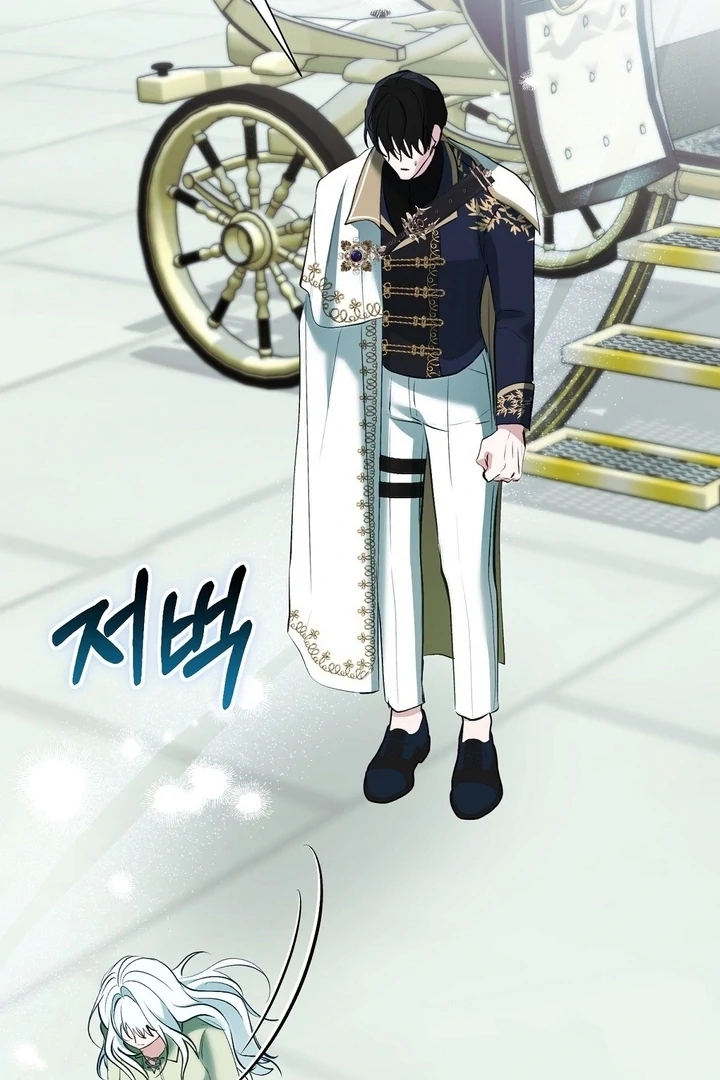 The Fake Saint of a Reverse Harem Game Chapter 17 374 037