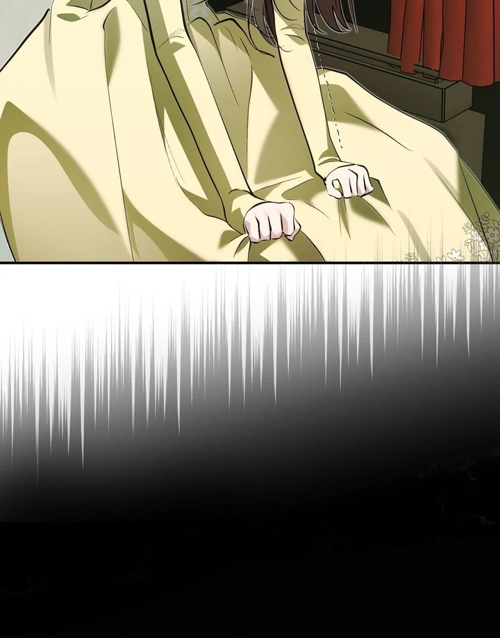 The Fake Saint of a Reverse Harem Game Chapter 17 379 042