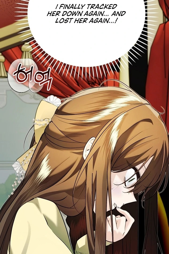 The Fake Saint of a Reverse Harem Game Chapter 17 388 051