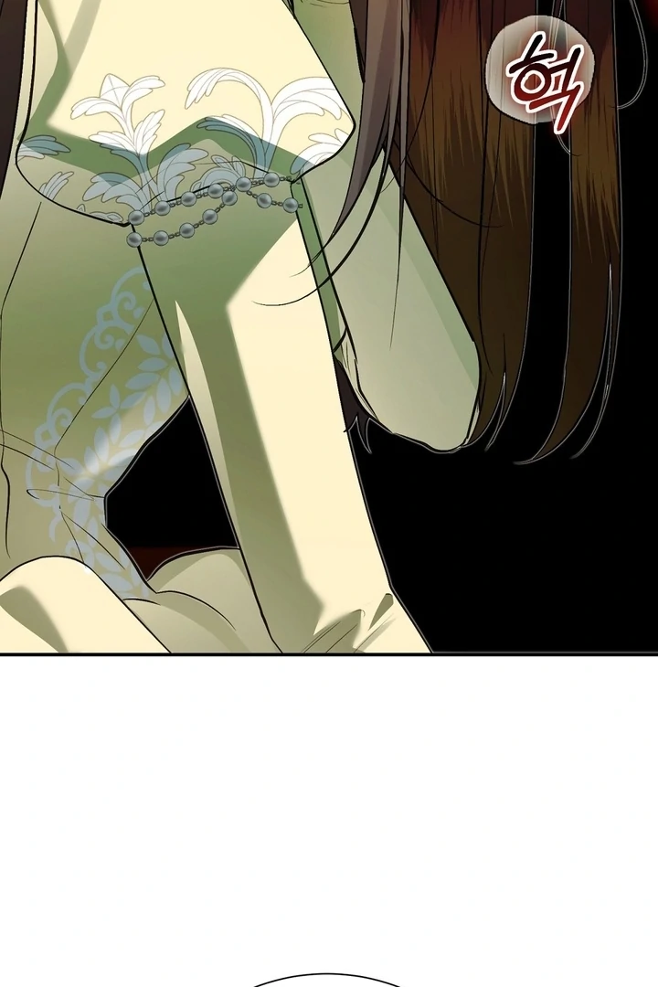 The Fake Saint of a Reverse Harem Game Chapter 17 389 052