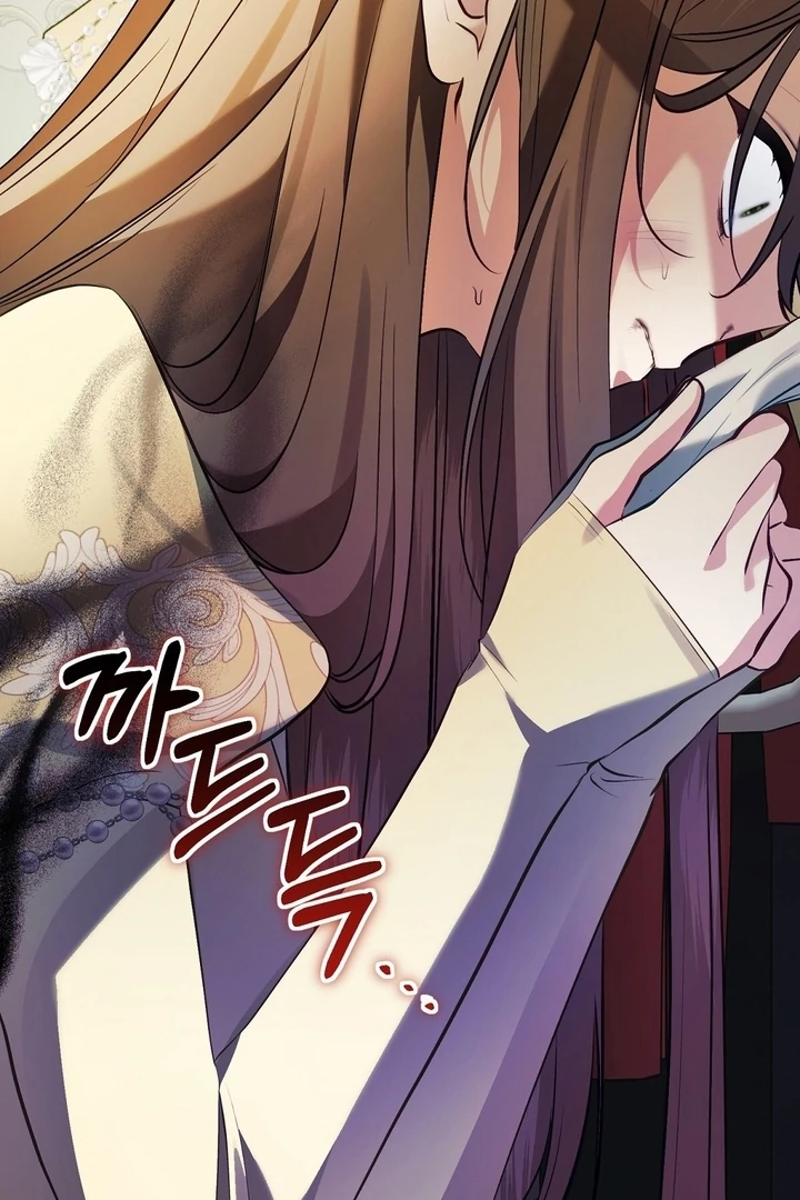 The Fake Saint of a Reverse Harem Game Chapter 17 403 066