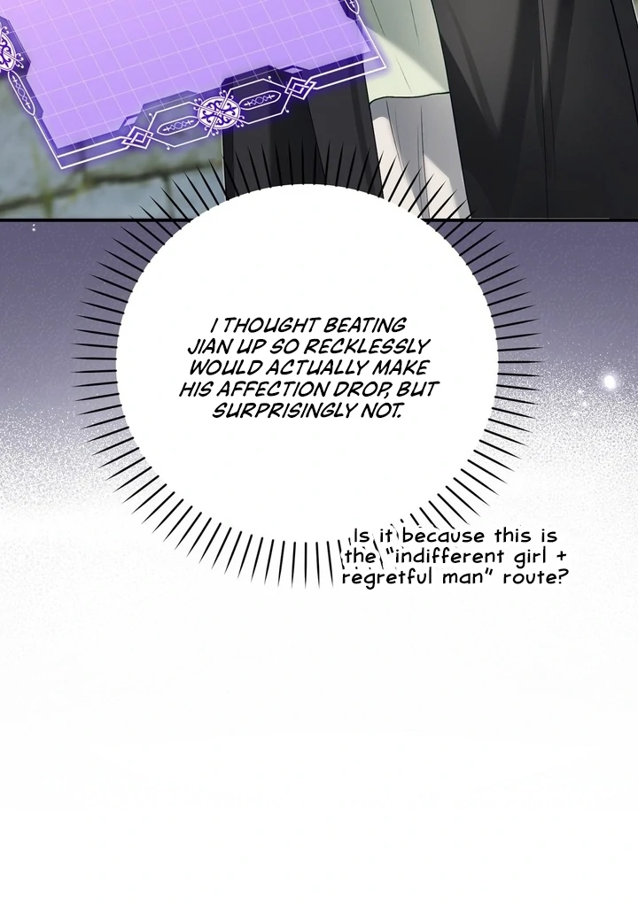 The Fake Saint of a Reverse Harem Game Chapter 17 407 070