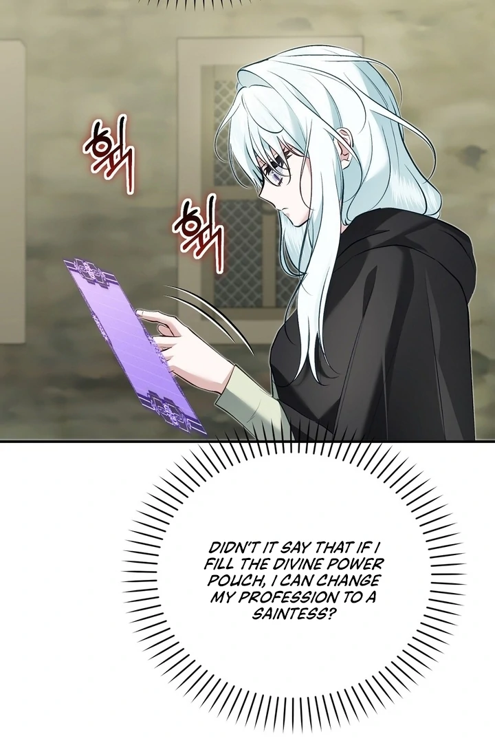 The Fake Saint of a Reverse Harem Game Chapter 17 413 076