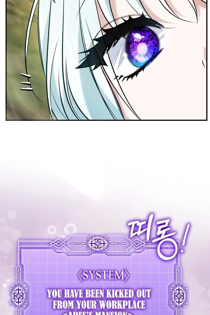 The Fake Saint of a Reverse Harem Game Chapter 17 418 081