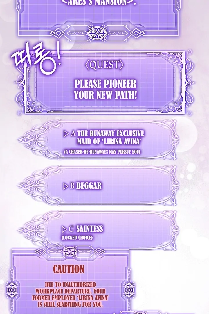 The Fake Saint of a Reverse Harem Game Chapter 17 419 082