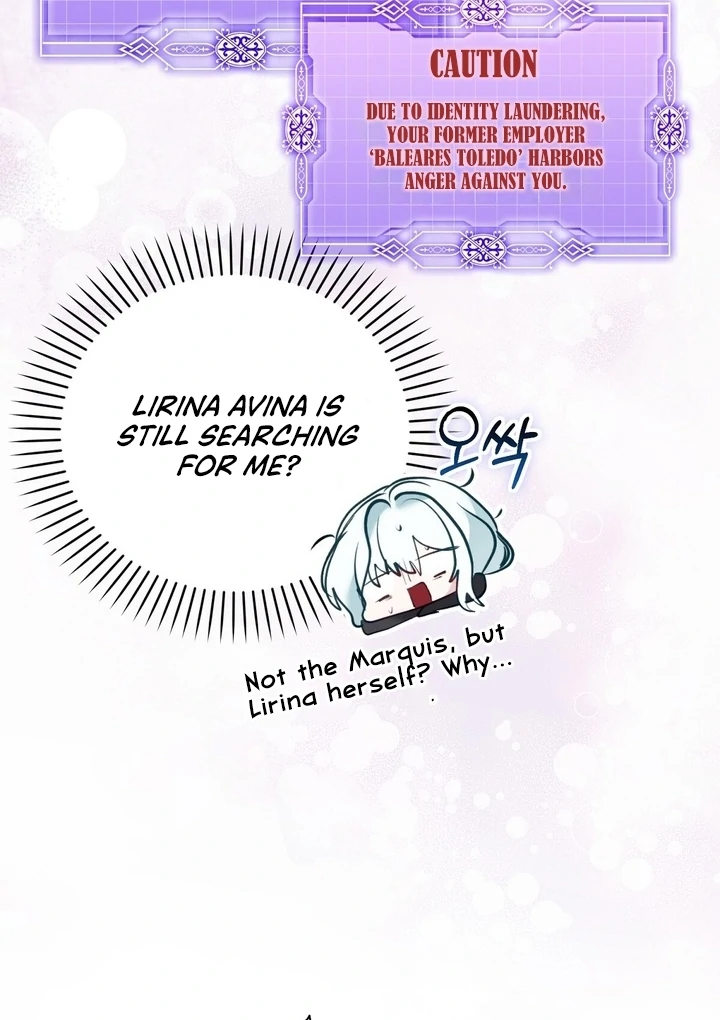 The Fake Saint of a Reverse Harem Game Chapter 17 420 083