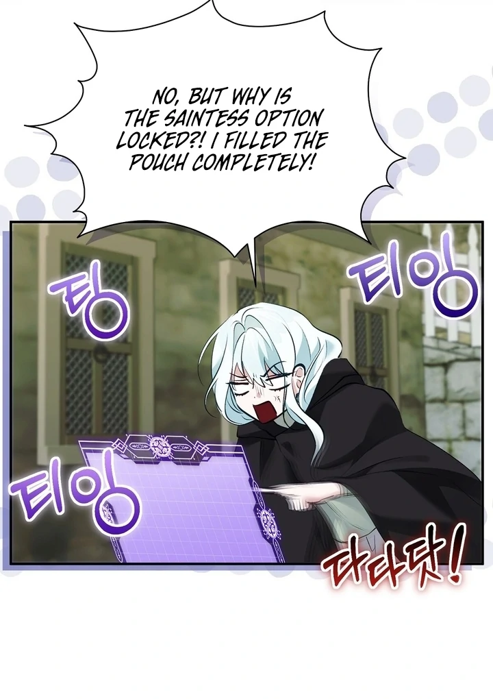 The Fake Saint of a Reverse Harem Game Chapter 17 421 084