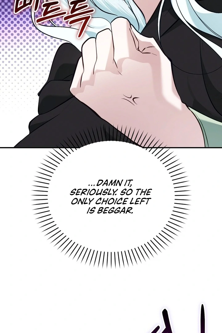 The Fake Saint of a Reverse Harem Game Chapter 17 423 086