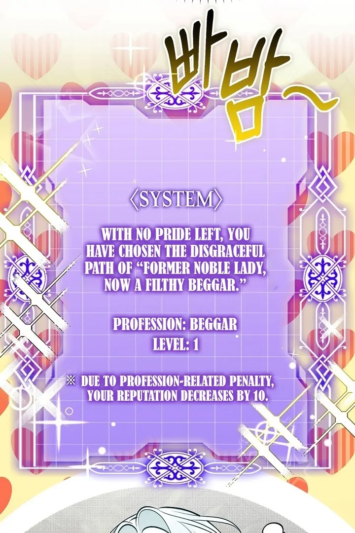 The Fake Saint of a Reverse Harem Game Chapter 17 425 088