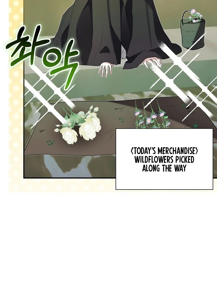 The Fake Saint of a Reverse Harem Game Chapter 17 435 098