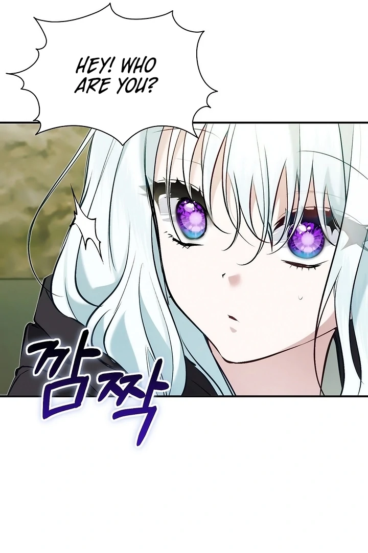 The Fake Saint of a Reverse Harem Game Chapter 17 436 099