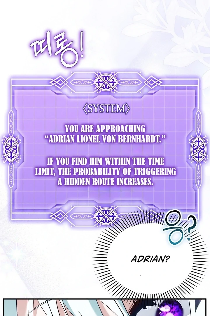 The Fake Saint of a Reverse Harem Game Chapter 17 442 105