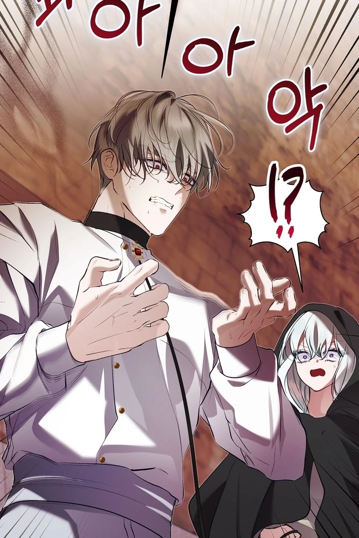 The Fake Saint of a Reverse Harem Game Chapter 19 344 007