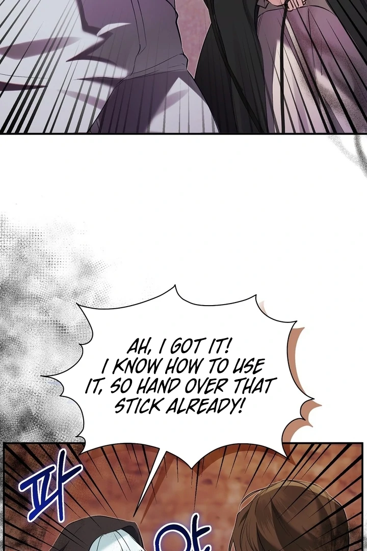 The Fake Saint of a Reverse Harem Game Chapter 19 345 008