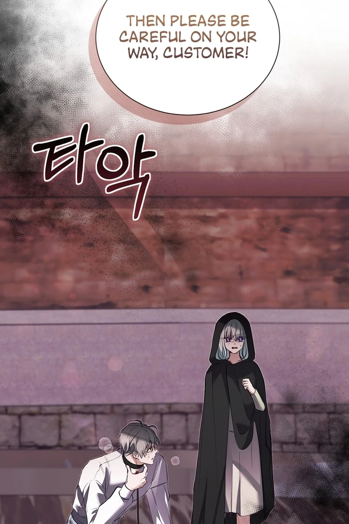 The Fake Saint of a Reverse Harem Game Chapter 19 347 010