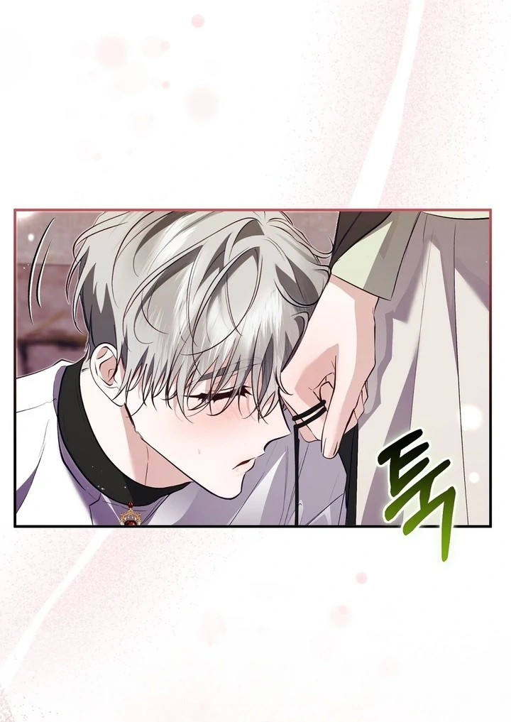 The Fake Saint of a Reverse Harem Game Chapter 19 350 013