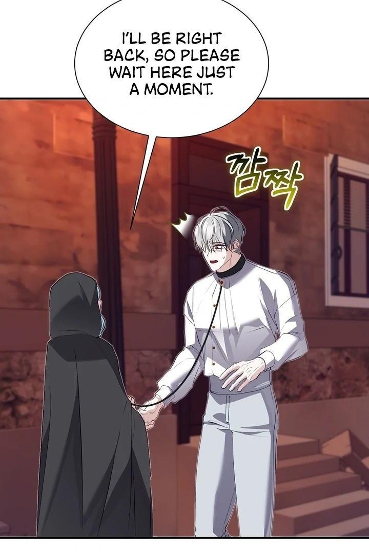 The Fake Saint of a Reverse Harem Game Chapter 19 357 020