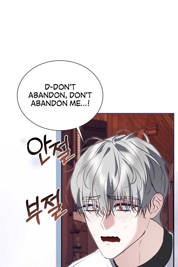 The Fake Saint of a Reverse Harem Game Chapter 19 358 021