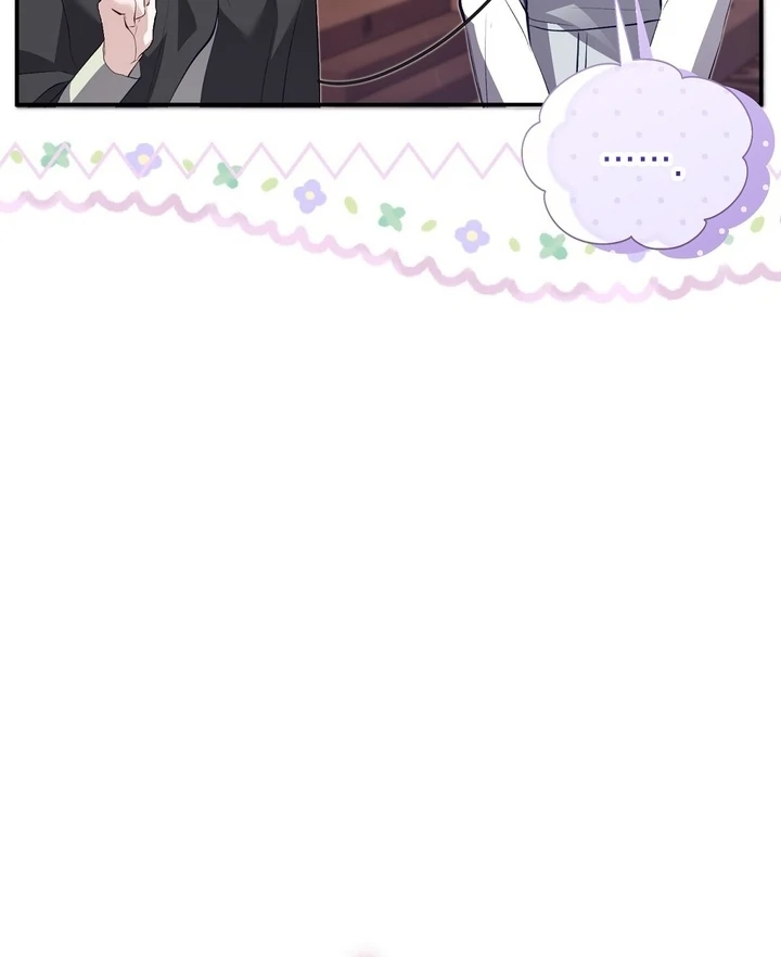 The Fake Saint of a Reverse Harem Game Chapter 19 364 027