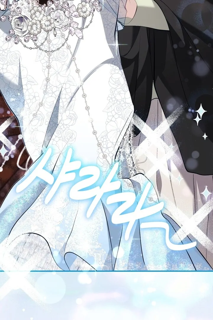 The Fake Saint of a Reverse Harem Game Chapter 19 368 031